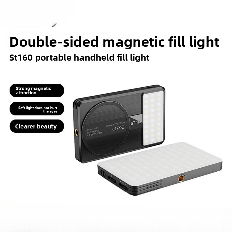 Photography Mobile Lighting - Luz de enchimento magnética dupla face