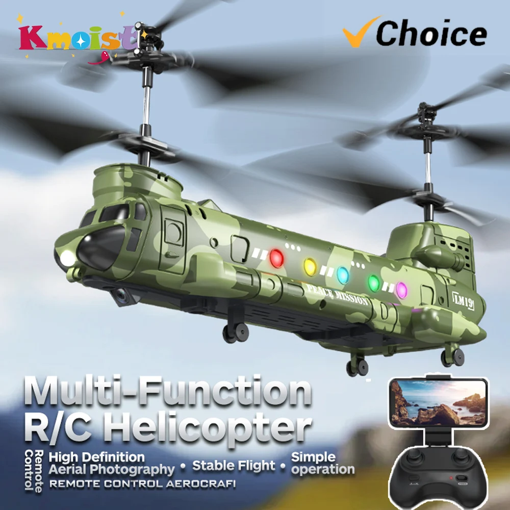 Helicóptero rc LM19-D luzes le - Photography Lighting For Beginners avaliação e preço